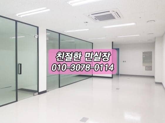 지식산업센터 매물 대표 사진