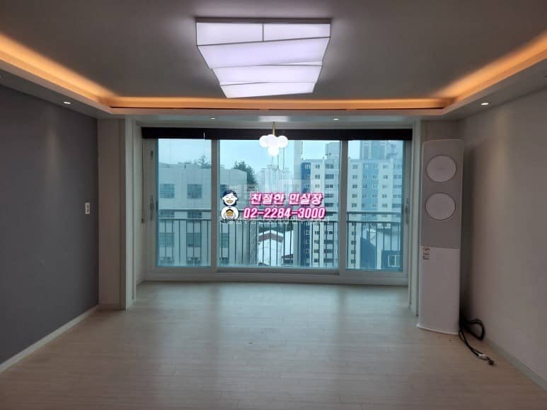 아파트 매물 대표 사진
