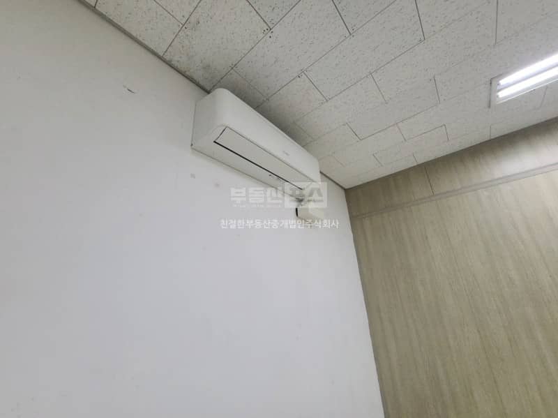 상가 매물 대표 사진