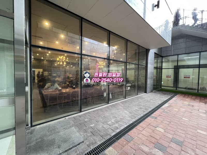 사무실 매물 대표 사진
