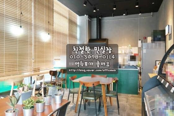 지식산업센터 매물 대표 사진
