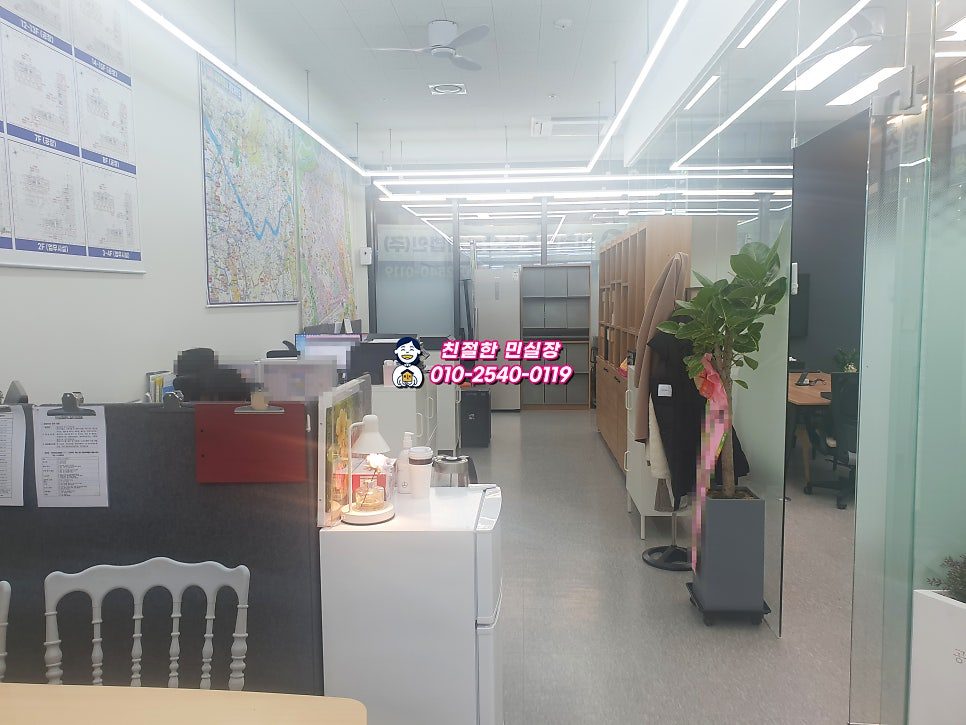 친절한부동산중개법인(주) 사무소 업무 공간